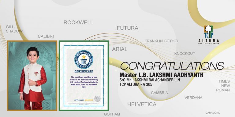 Lancor congratulate the Little Champ-Master L.B. LAKSHMI AADHYANTH